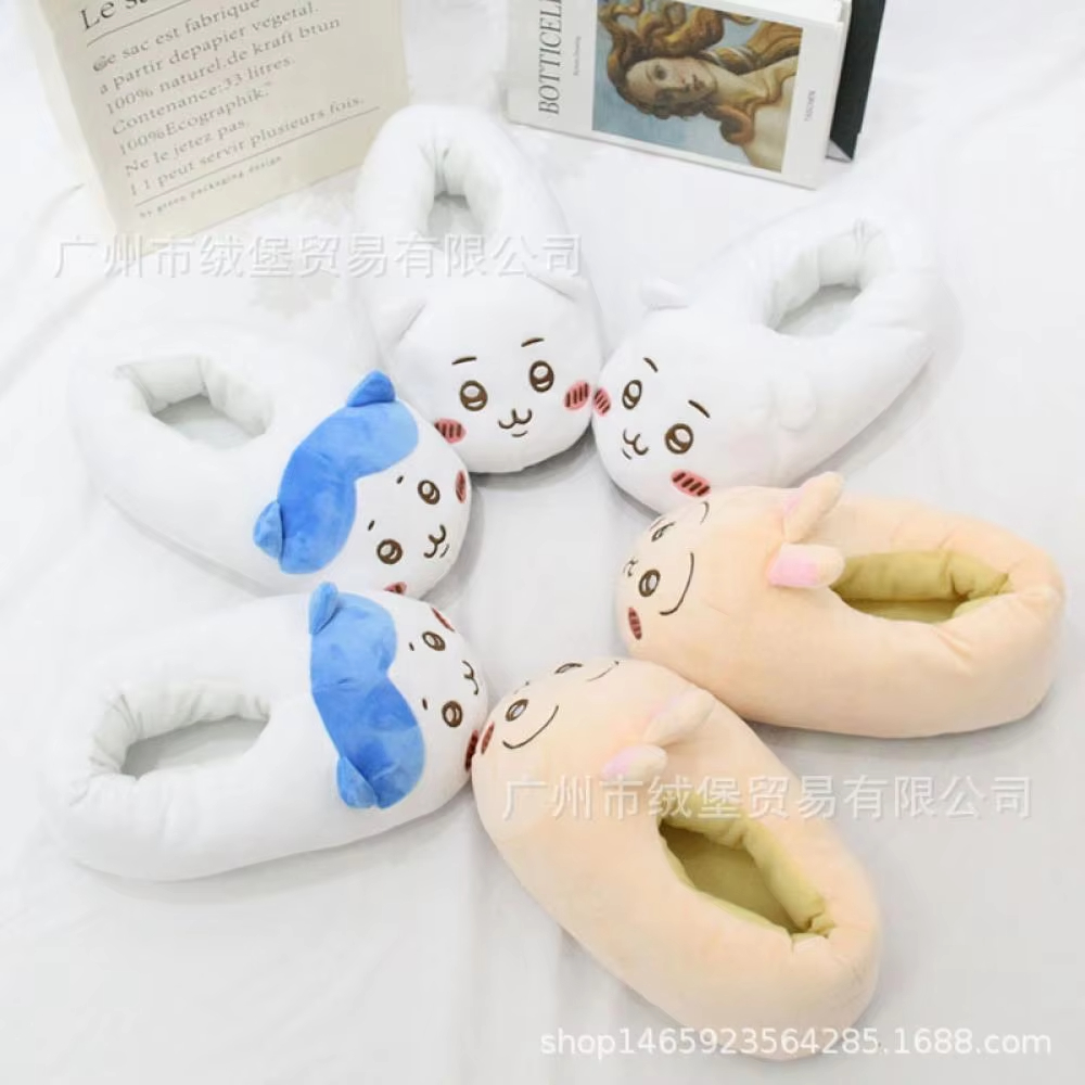 Women Shoes For Winter - Anime Chiikawa Hachiware Women Plush Slippers