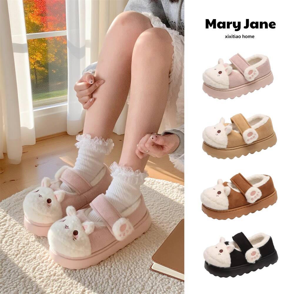 Winter Home Slippers Soft Cute - огляд і ціна Women Shoes For Winter