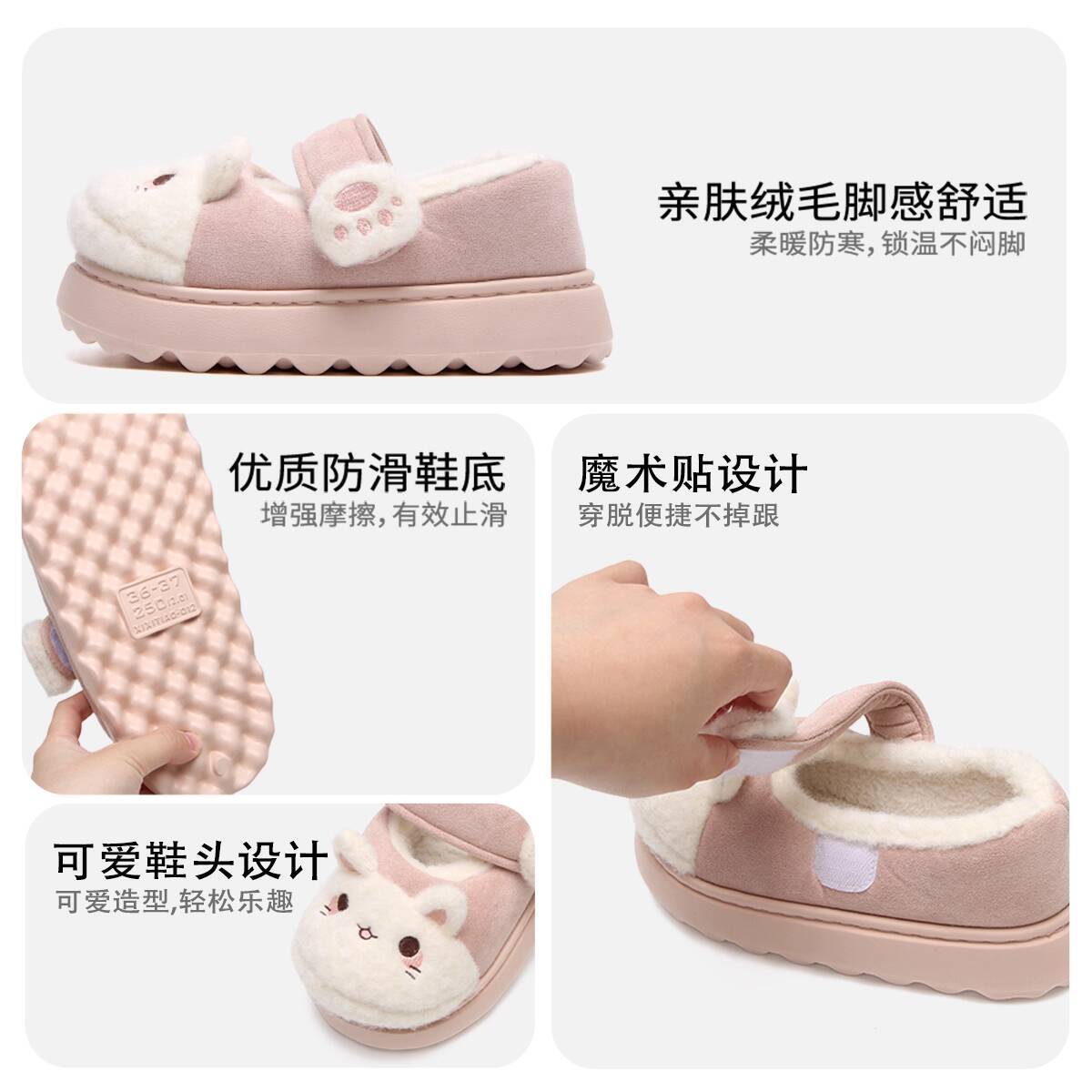 Winter Home Slippers Soft Cute - огляд і ціна Women Shoes For Winter