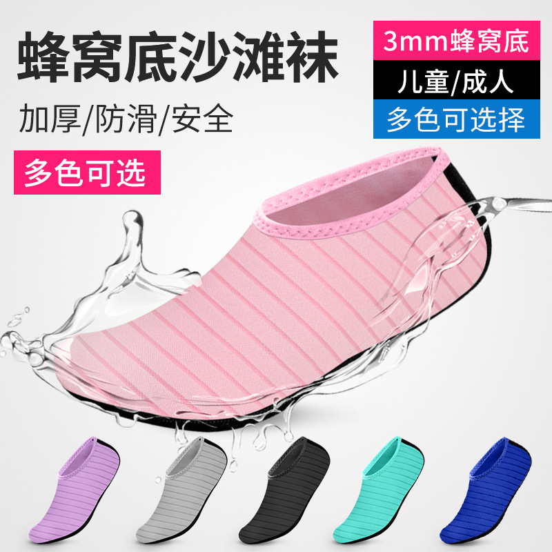 Water Shoes For Women Men Quic - огляд і ціна Women Shoes Must Have