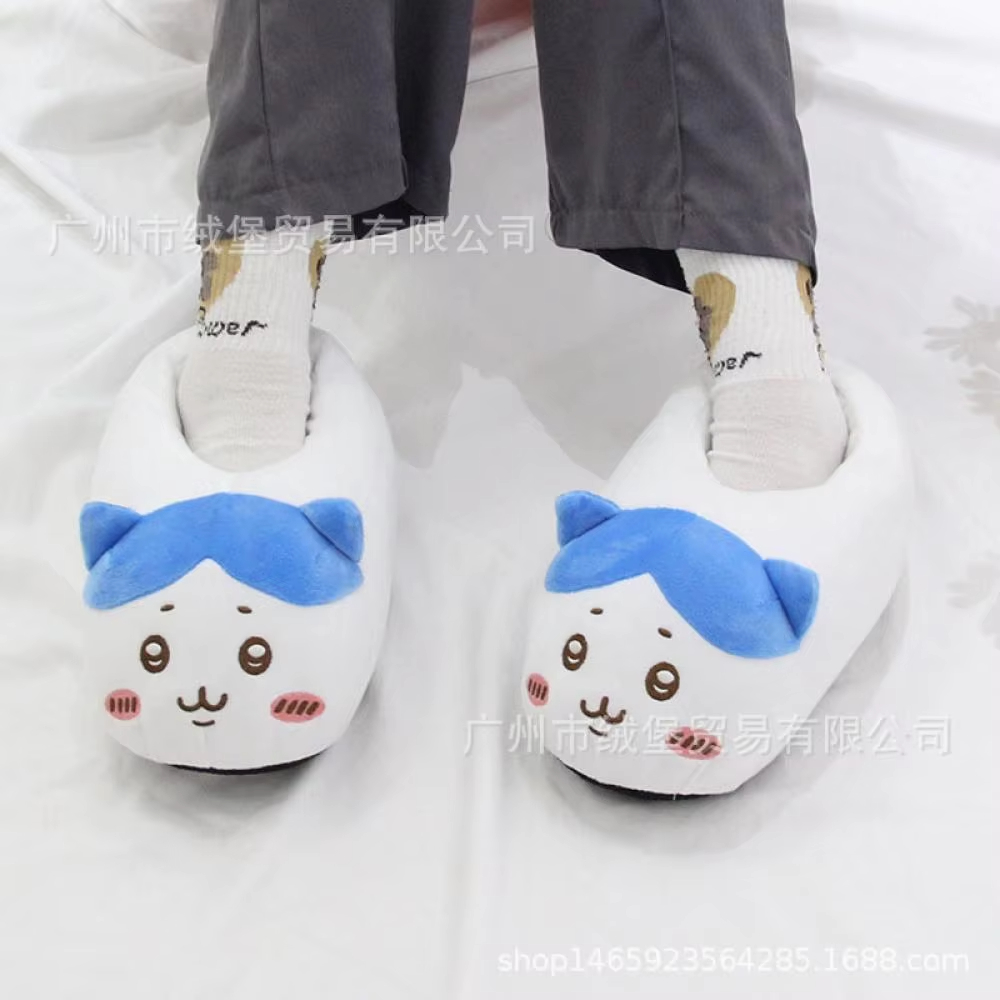 Anime Chiikawa Hachiware Women - огляд і ціна Women Shoes For Winter