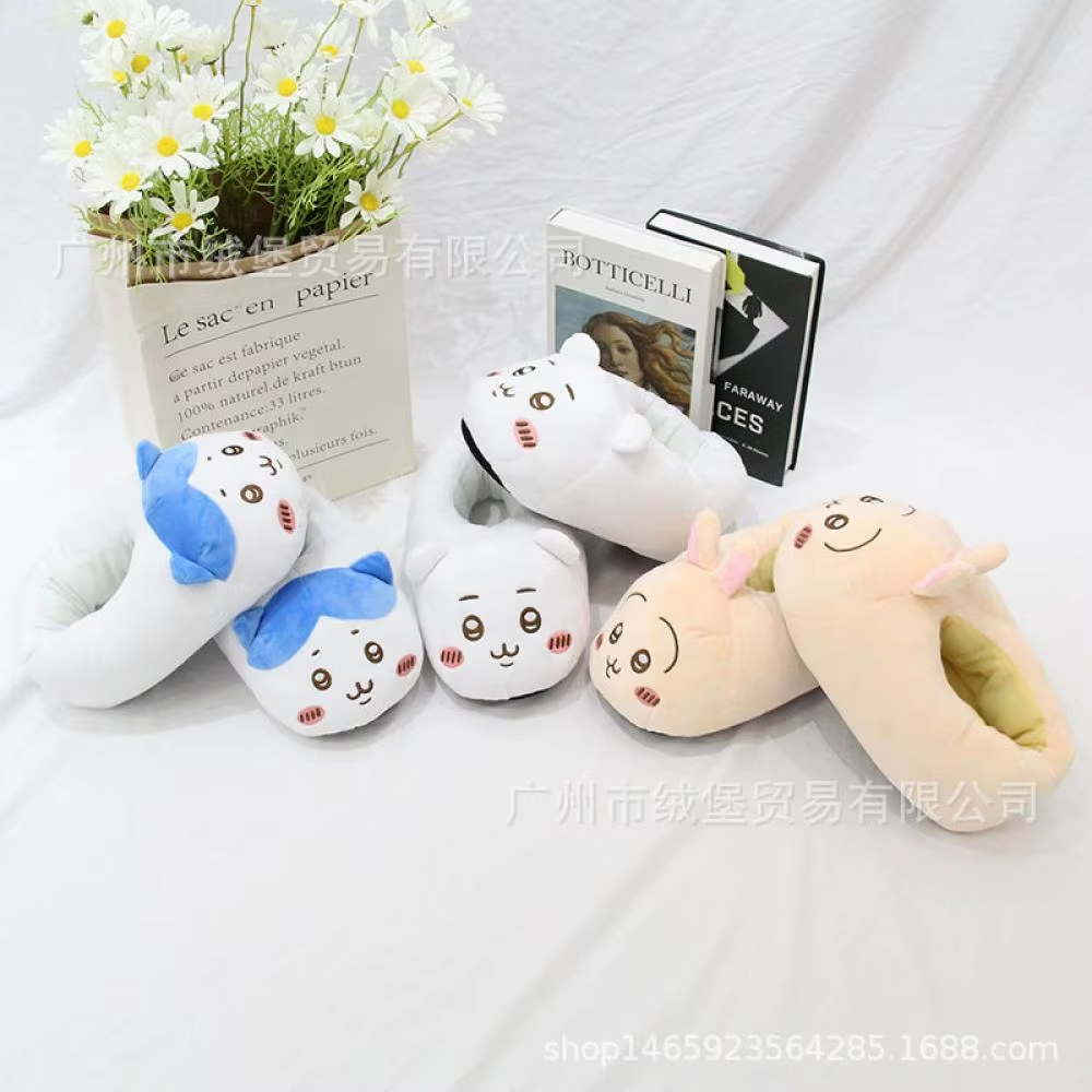 Anime Chiikawa Hachiware Women - огляд і ціна Women Shoes For Winter