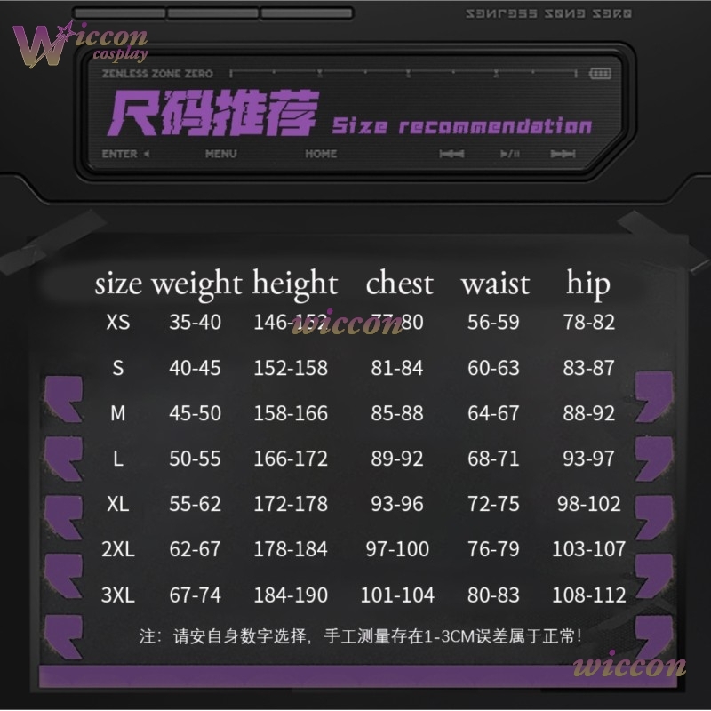 Game ZZZ New Yidhari Cosplay C - огляд і ціна Women'S Shoes Zone