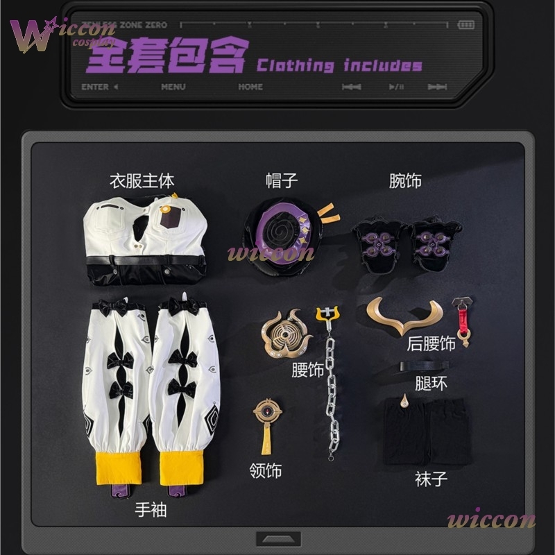 Game ZZZ New Yidhari Cosplay C - огляд і ціна Women'S Shoes Zone