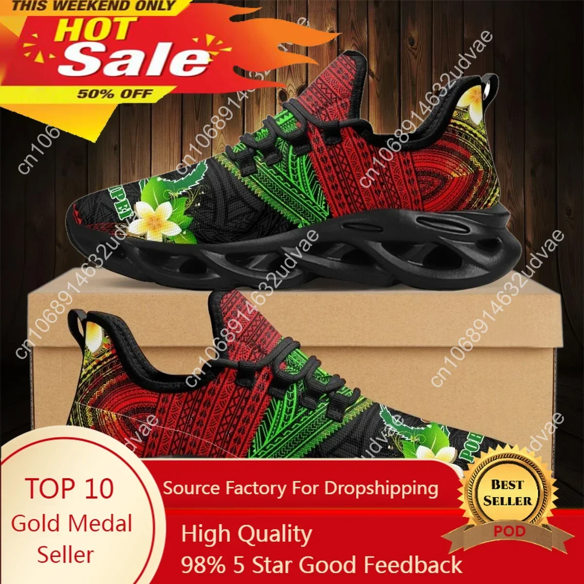 Polynesian Pohnpei Plumeria De - огляд і ціна Mesh Sneaker Women