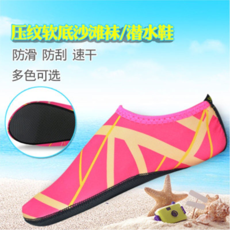 Water Shoes For Women Men Quic - огляд і ціна Women Shoes Must Have