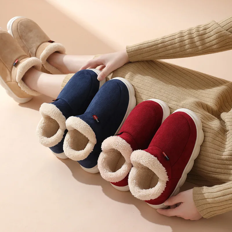 Winter Casual House Shoes For  - огляд і ціна Women Shoes For Winter