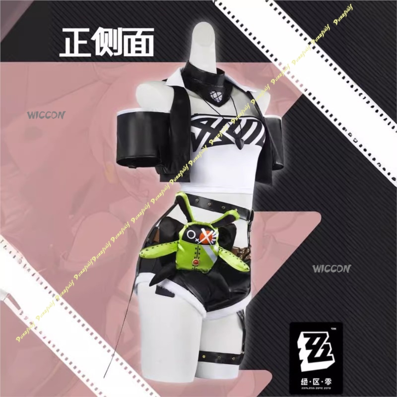 Game Zenless Zone Zero Nicole  - огляд і ціна Women'S Shoes Zone