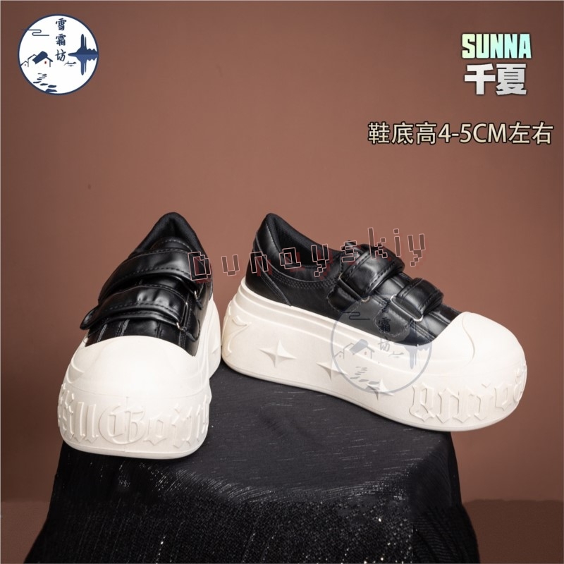 Zenless Zone Zero Sunna Cospla - огляд і ціна Women'S Shoes Zone