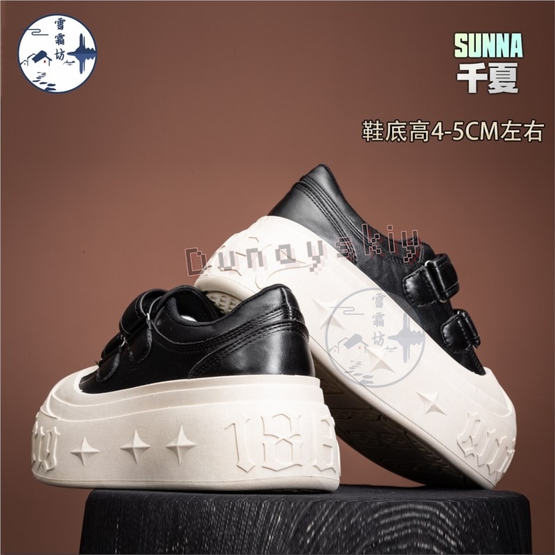 Zenless Zone Zero Sunna Cospla - огляд і ціна Women'S Shoes Zone