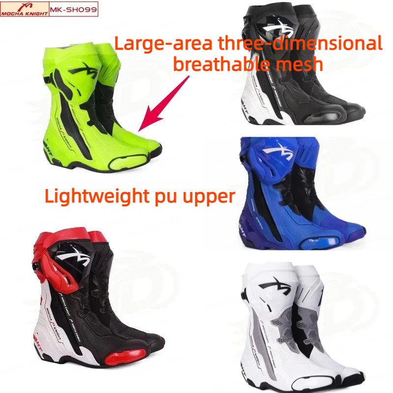MK-SH099 Waterproof Motorcycle - огляд і ціна Women Shoes Mk