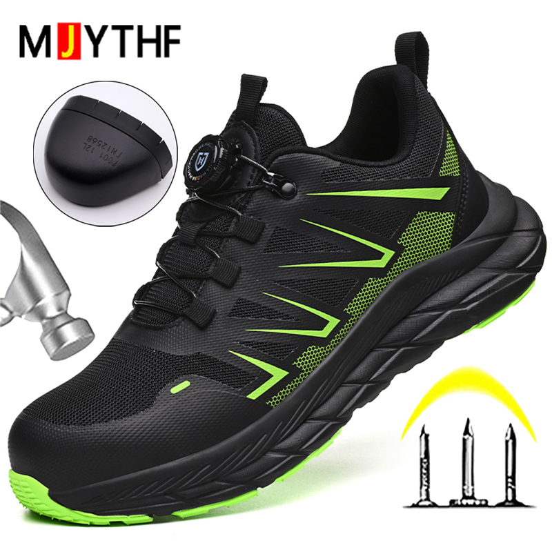 Rotate Button Women Safety Sho - огляд і ціна Mesh Sneaker Women
