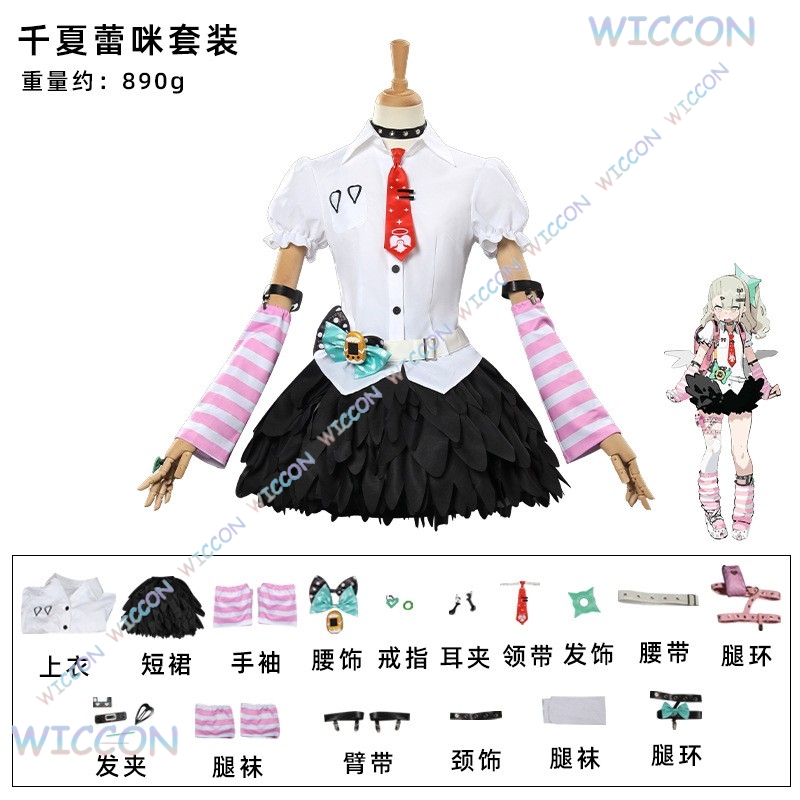 Game Zenless Zone Zero Cosplay - огляд і ціна Women'S Shoes Zone