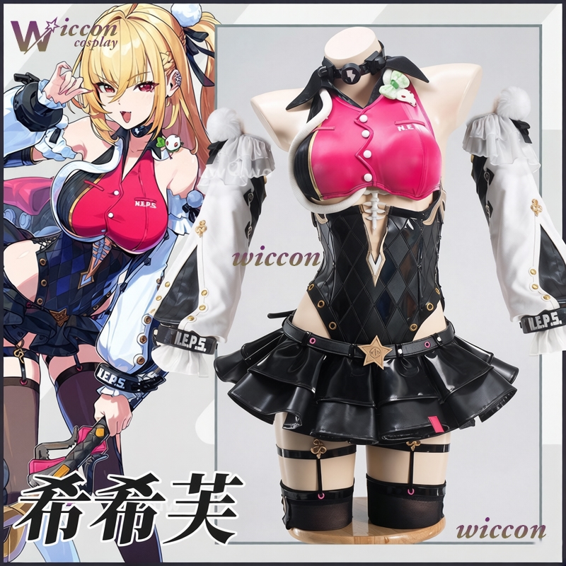 Cissia Cosplay Wig & Sexy Zenl - огляд і ціна Women'S Shoes Zone